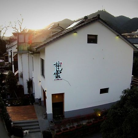 Hangzhou Van Wind Inn מראה חיצוני תמונה